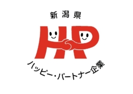 ハッピーパートナー・パパママ子育て応援プラス 認定ロゴ