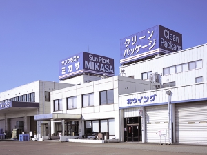 ミカサ-今町工場